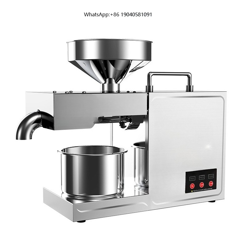 Kitchen Appliances - B03 Home Oil Press Small Stainless