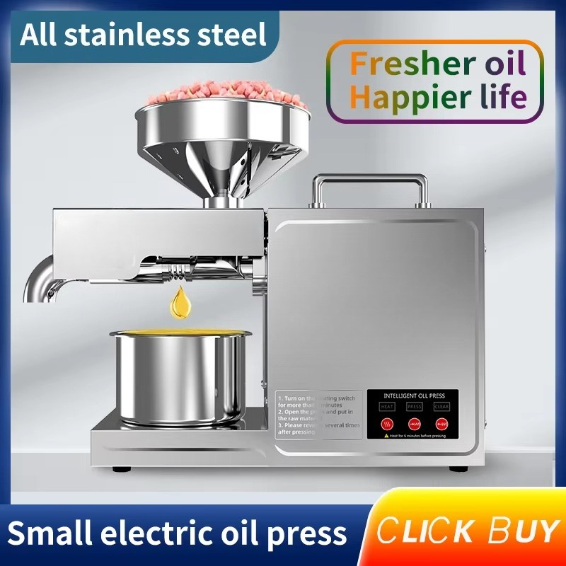B03 Home Oil Press Small Stain - Kitchen Appliances ulasan dan harga