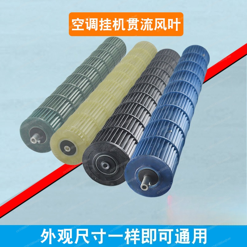 Applicable to various brands o - Air Conditioners ulasan dan harga
