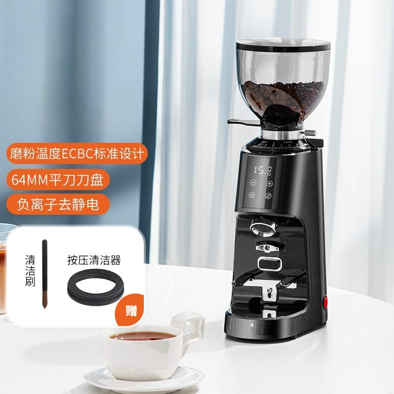 Coffee Grinder Quantitative  E - Coffee Bean Grinder Electric ulasan dan harga